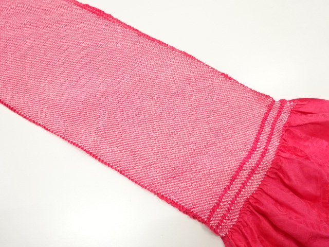 Japanese Kimono / Furisode Silk
